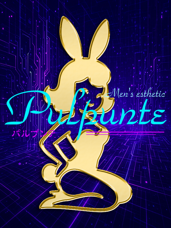 松戸メンエスもみもみはんどAmi 